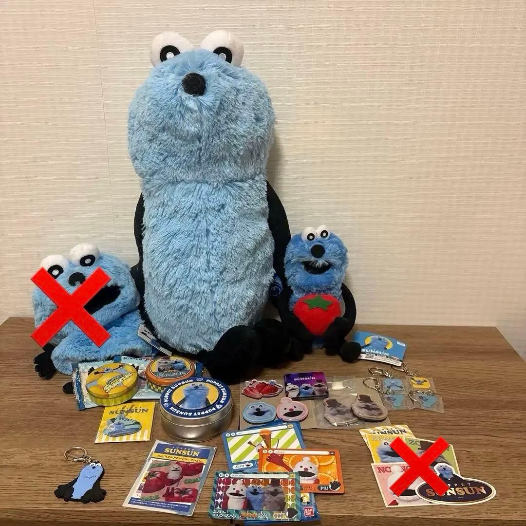 バラOK パペットスンスン グッズ