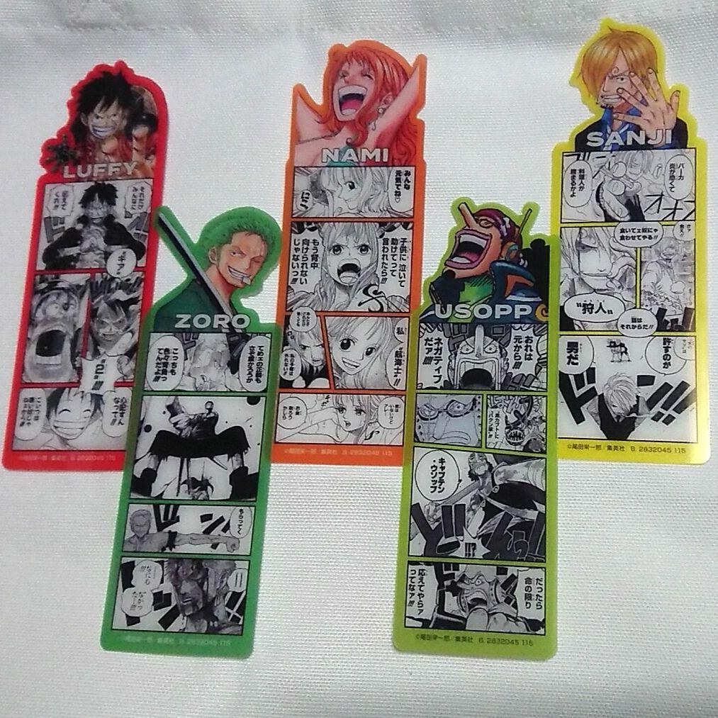 ワンピースベースショップ ブックマークコレクション 20枚セット
