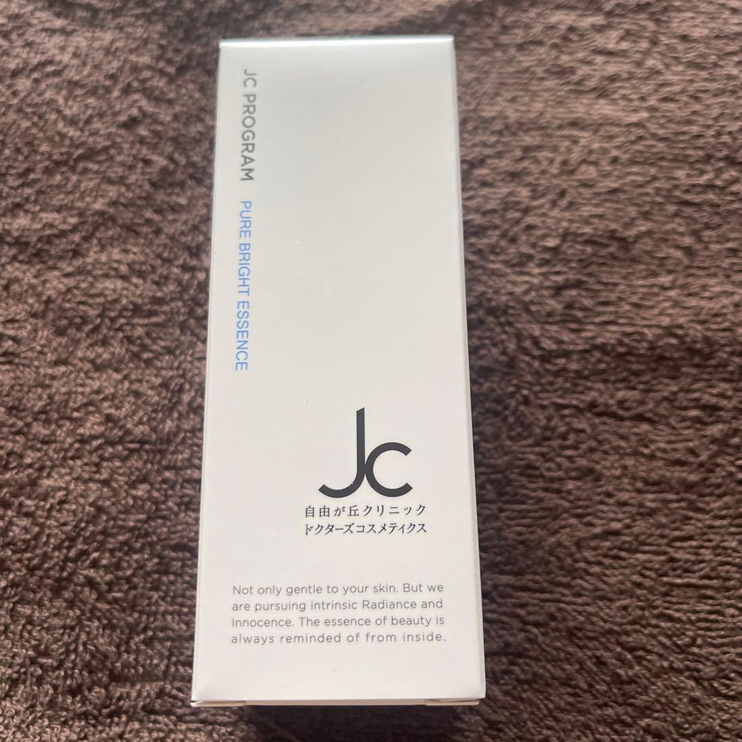 ブースター・導入液 JC PROGRAM