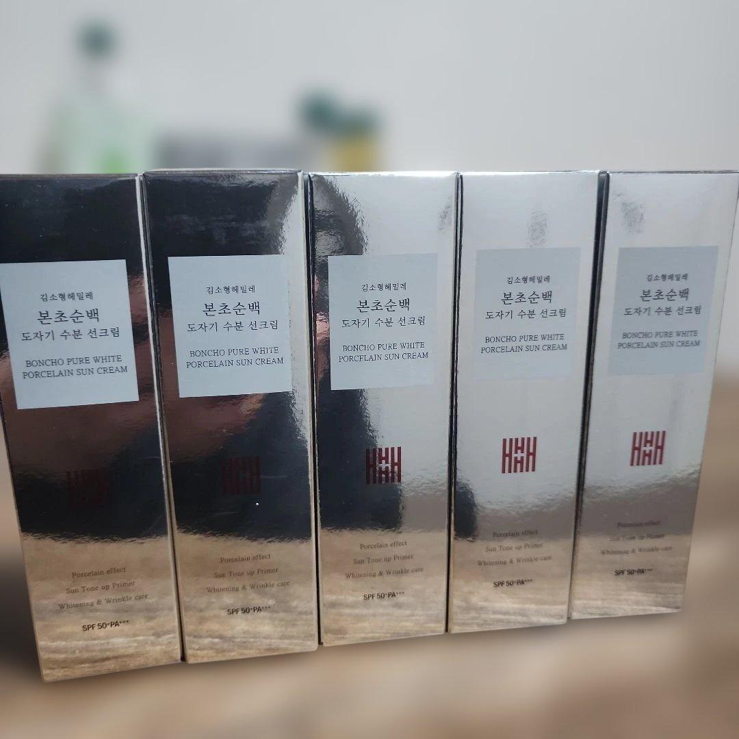 ボンチョピュアホワイト磁器サンクリーム5本セット 楽天市場】【11％OFF | P15倍】勝田社長☆ベストシャンパン ピエール