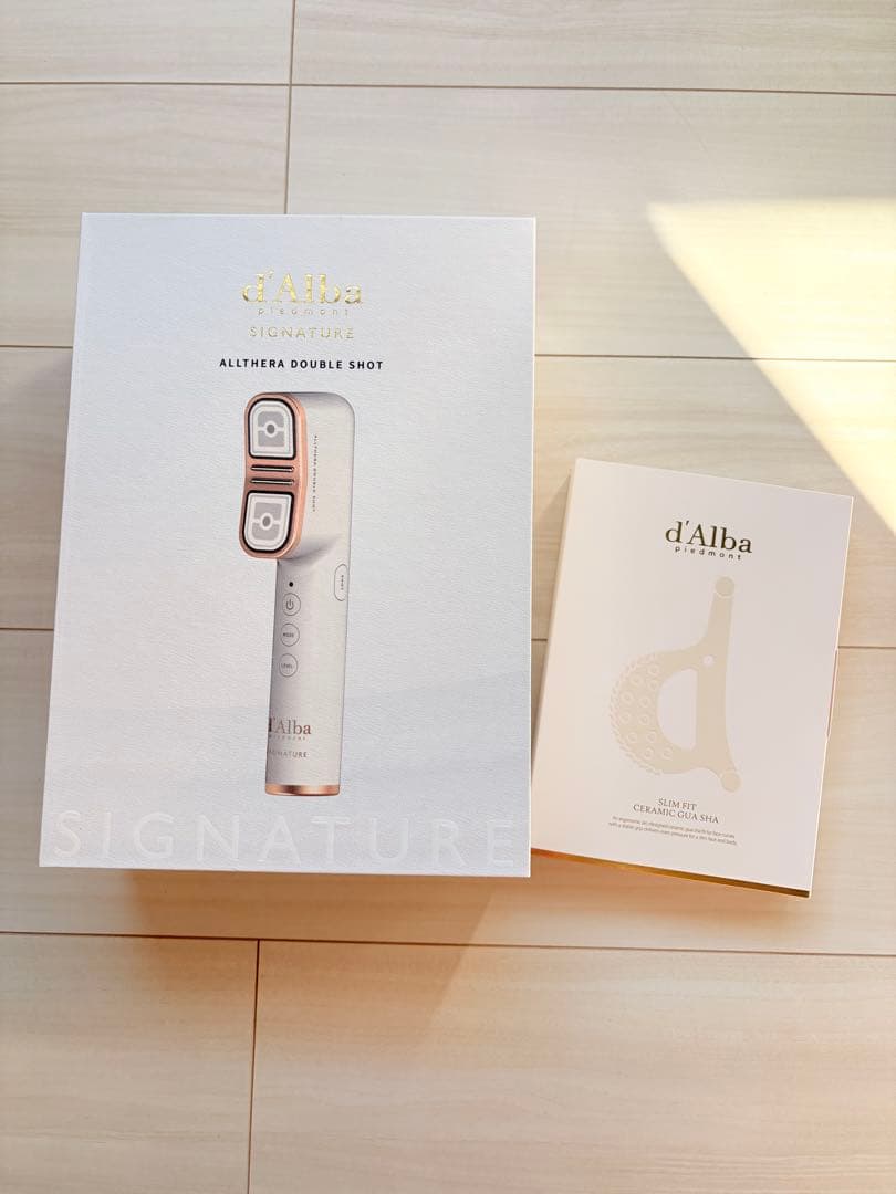 d'Alba All in One Double Shot セット d'Alba Double Serum All In One Multi Balm 10g