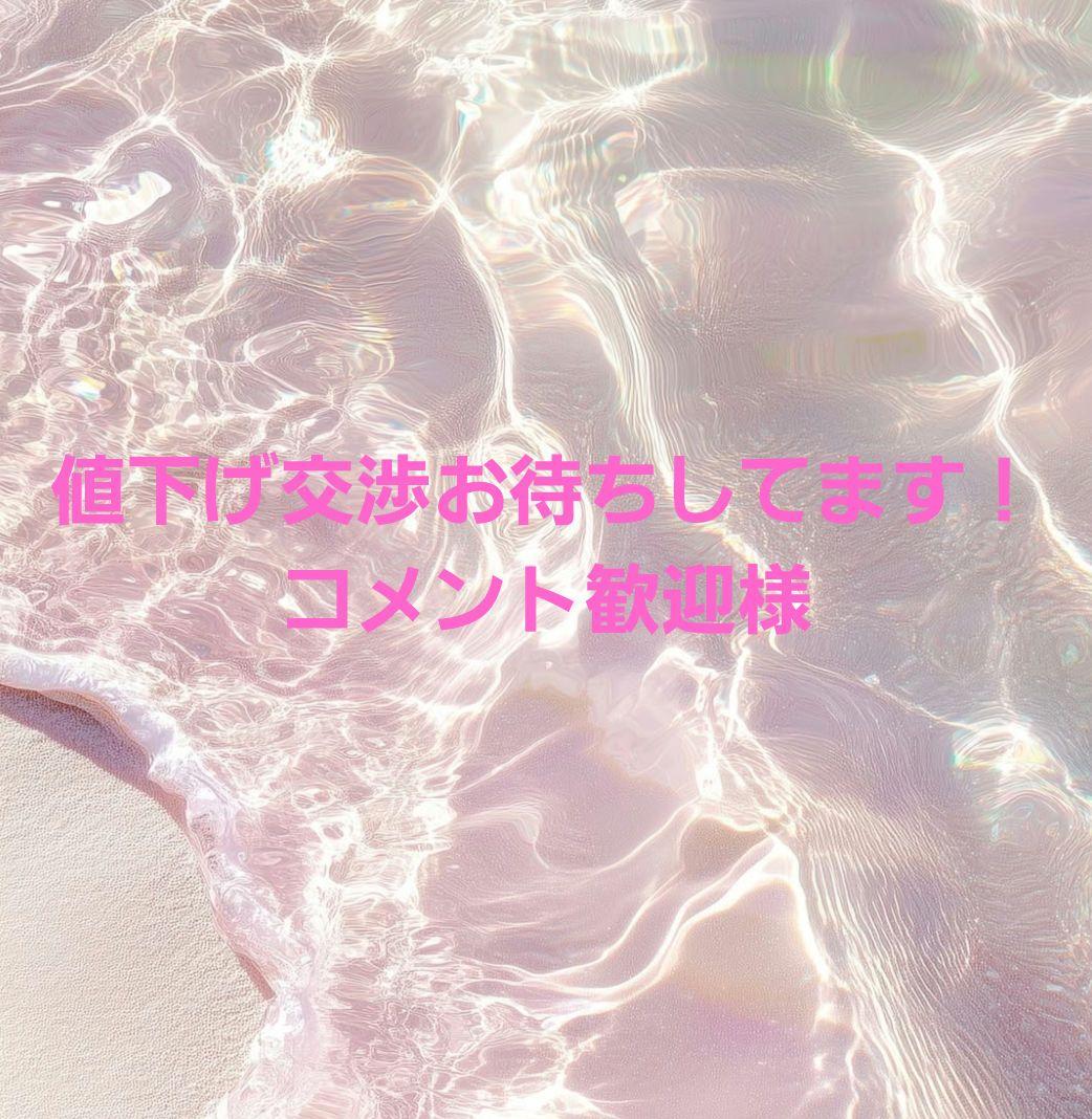 アレクサンドル・ドゥ・パリ　クレーム　ド　ラ　クレーム　50g　ロレアル