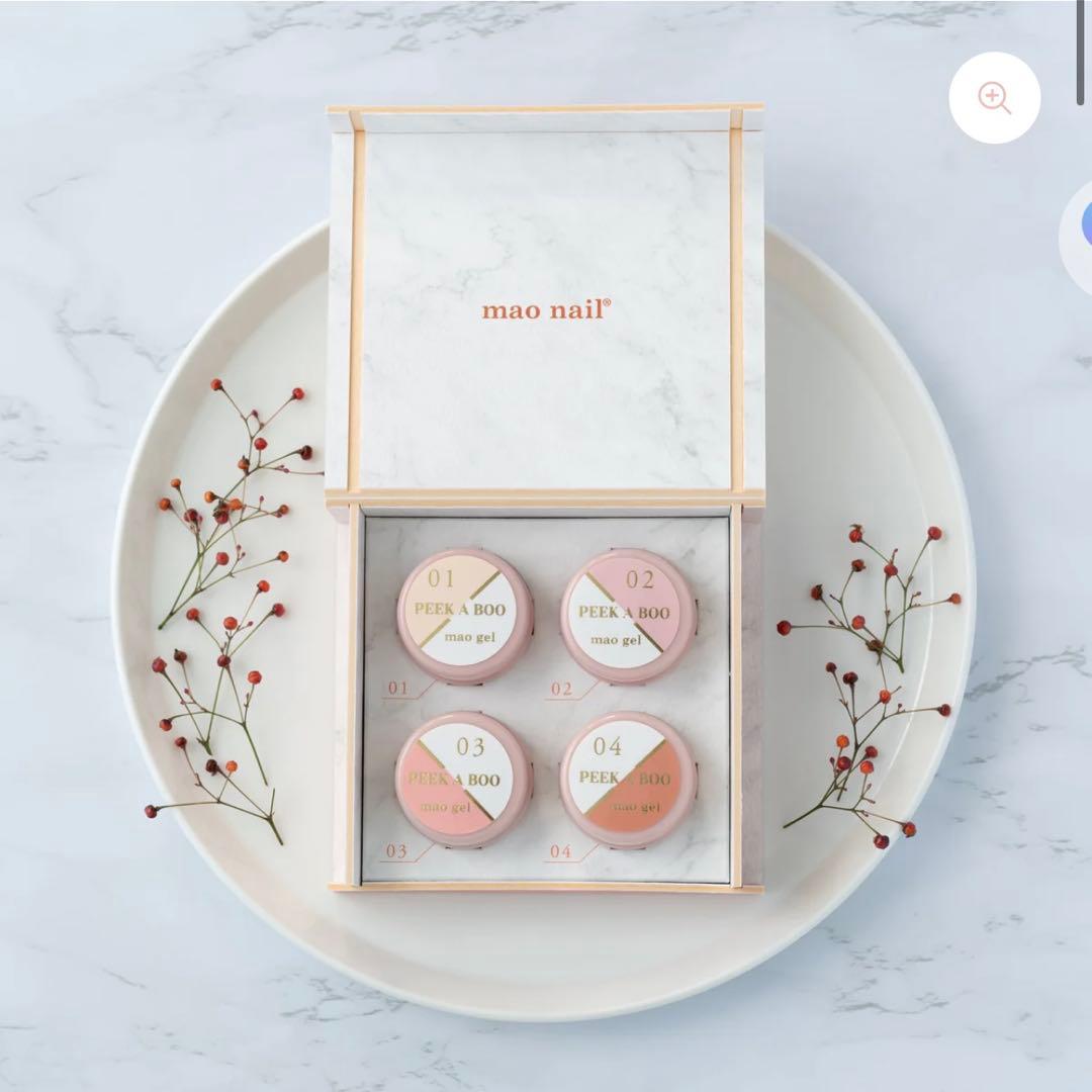 mao nail PEEK A BOO 4色セット