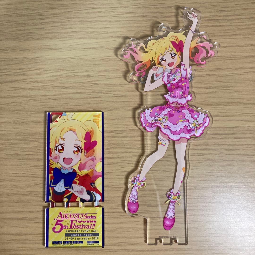アイカツスターズ アクスタ 虹野ゆめ - メルカリ