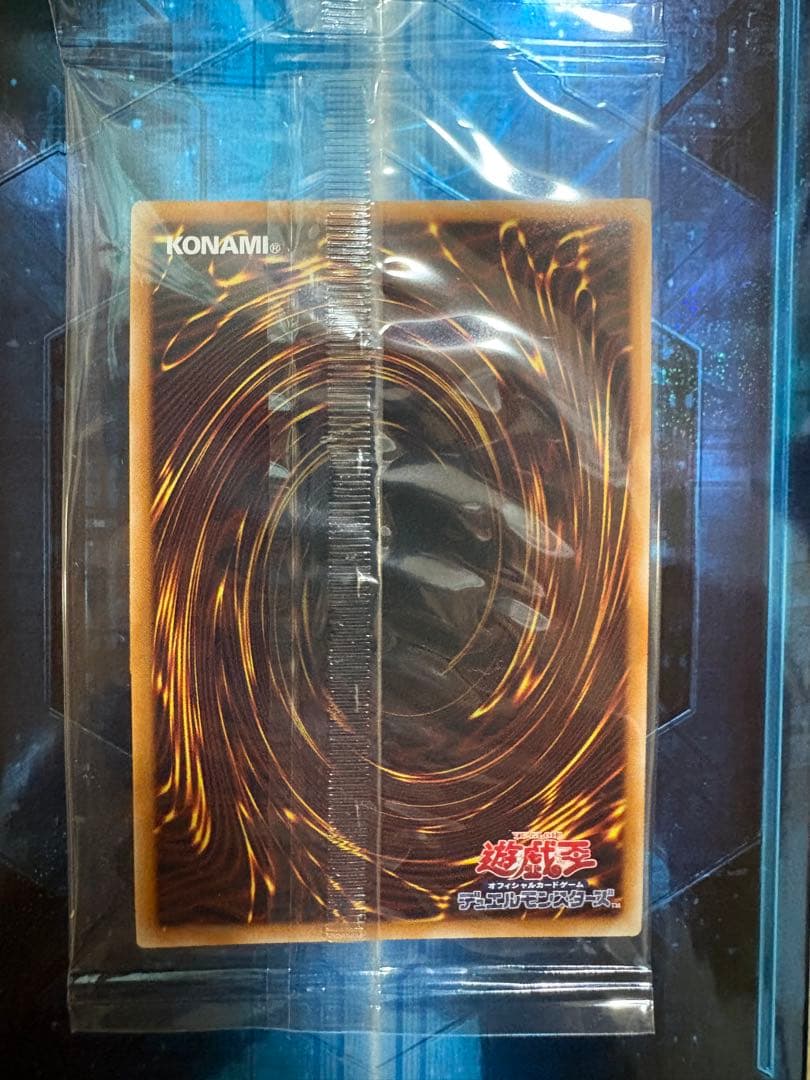 未開封 遊戯王 プリズマ プリシク シークレット エクソシスター