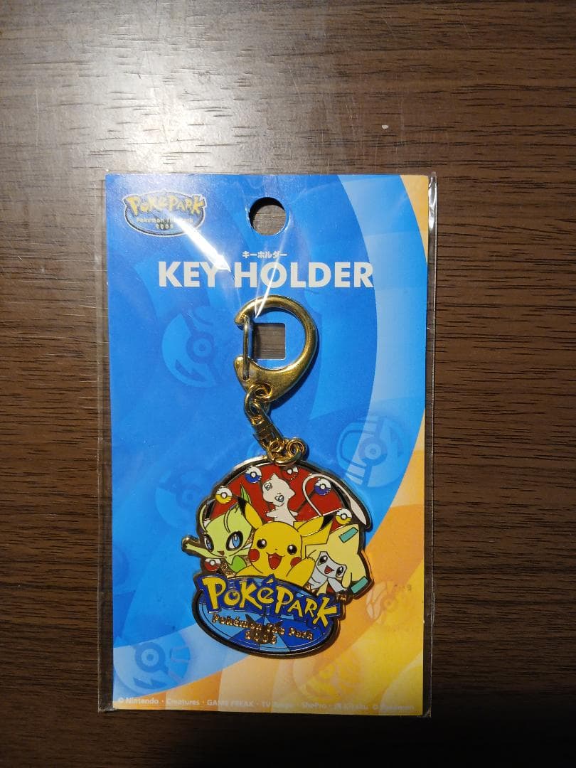 【未使用・完品】Pokemon The Park 2005