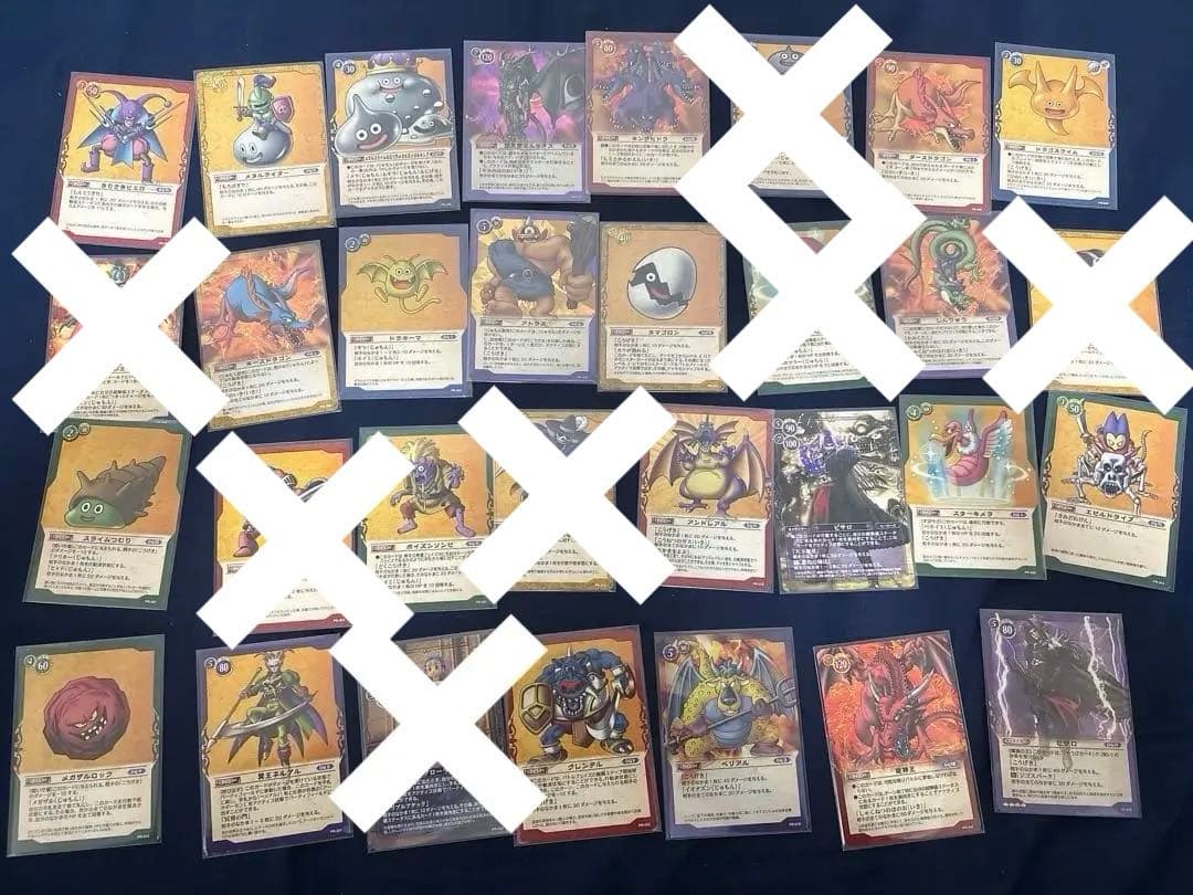 (バラ売り可)ドラゴンクエスト TCG プロモ まとめ売り