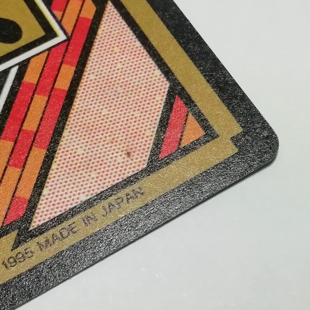 No.322 裏面未はがし カードダス ドラゴンボールZ 両面プリズム 鳥山