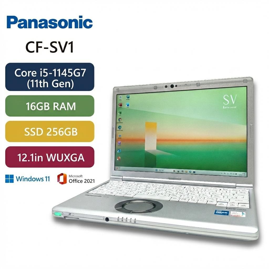 軽量高性能 CF-SV1 i5-1145G7 16G SSD256GB オフィス