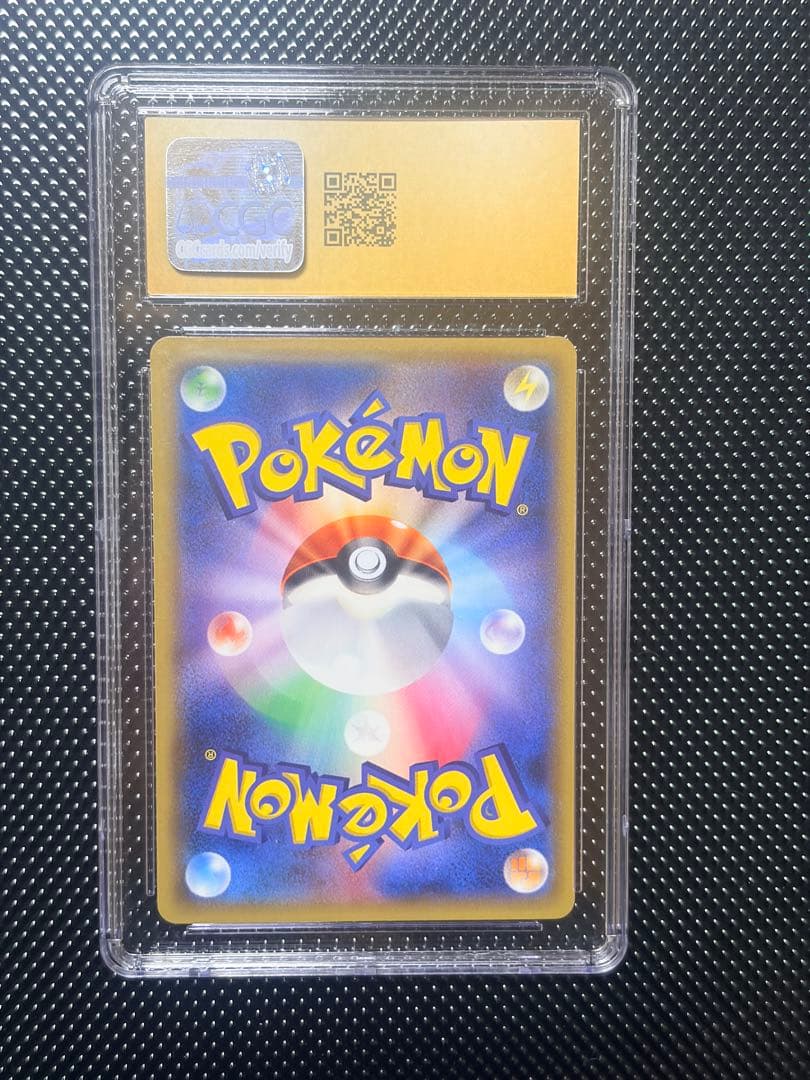 ミュウツー CGC10 バトルフェスタ 2015 202/XY-P - メルカリ