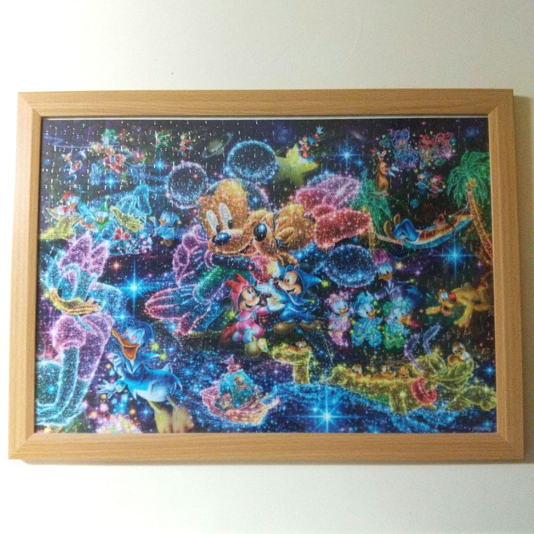 ディズニー ジグソーパズル フレーム付き エレクトリカルパレード のり