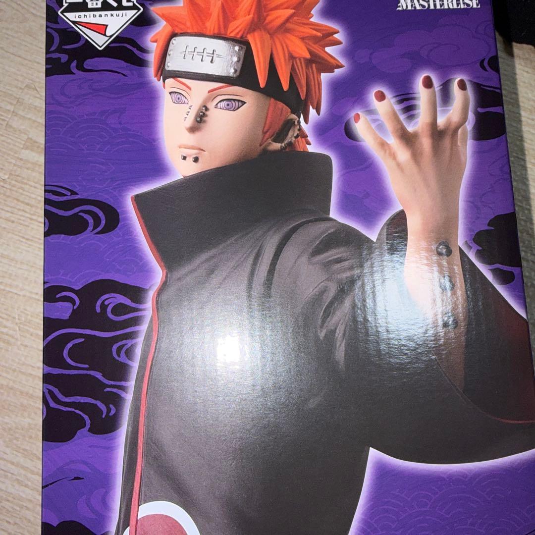 一番くじ NARUTO ナルト 疾風伝 輪廻の嘆きと平和の架け橋 C賞 ペイン