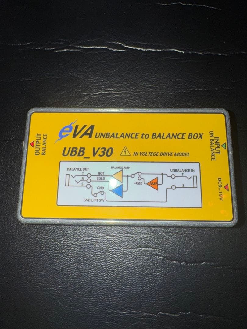 EVA電子　UBB-V30 バランス信号変換機