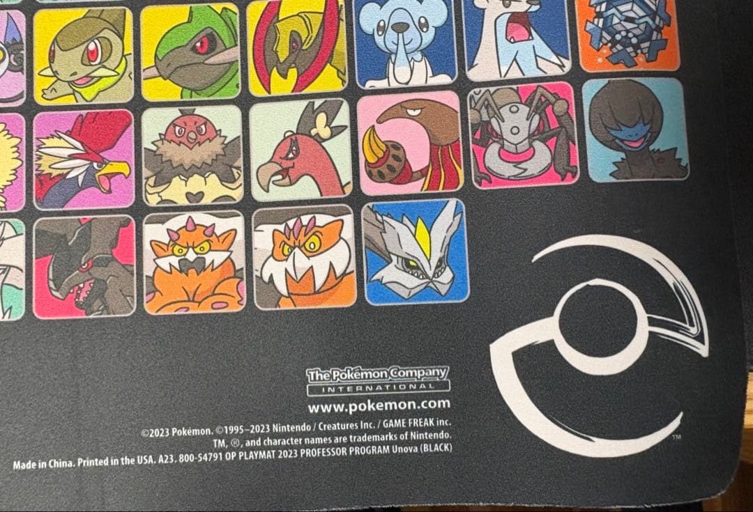 ポケモン プレイマット プロフェッサー イッシュ - メルカリ