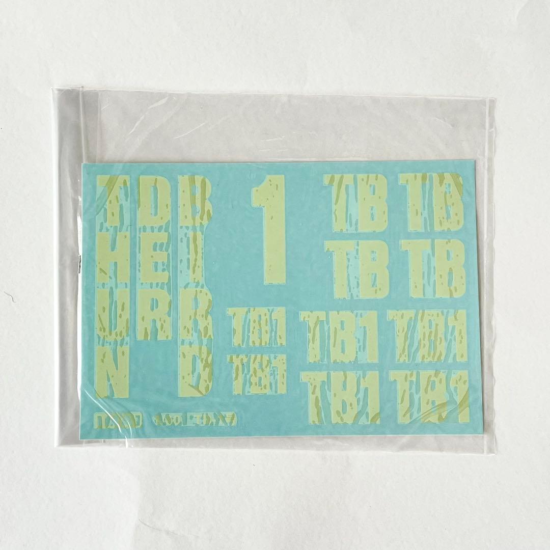 希少 イマイ 1/60 サンダーバード1号 スーパービッグモデル 未組立