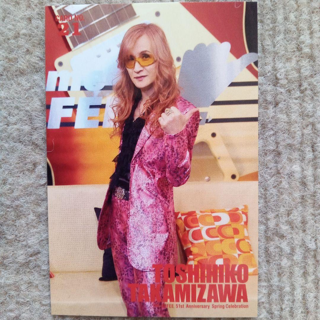 2025年春ツアー THE ALFEE 高見沢俊彦 トレカ 21 - メルカリ