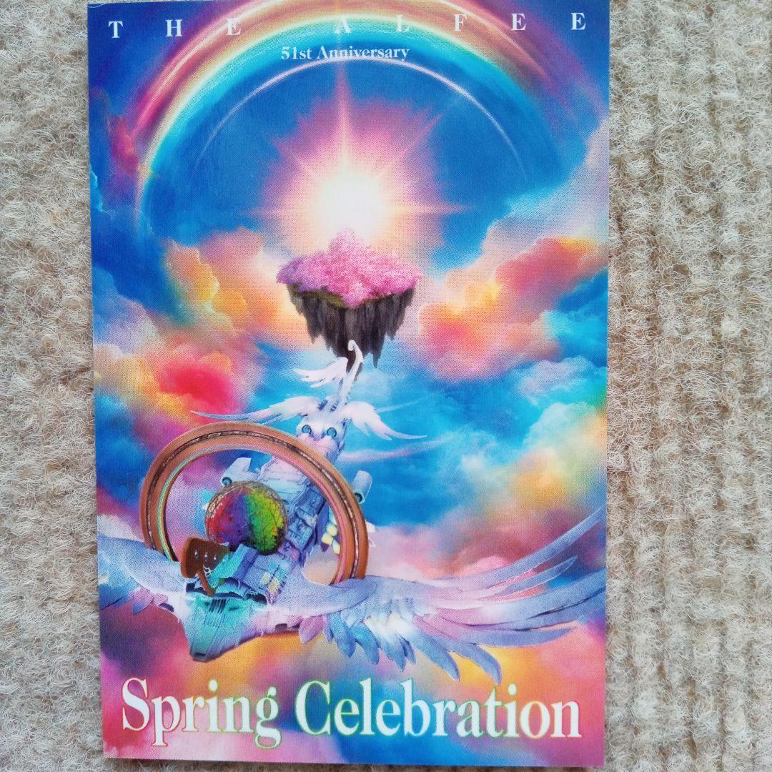 2025年春ツアー THE ALFEE 高見沢俊彦 トレカ 21 - メルカリ