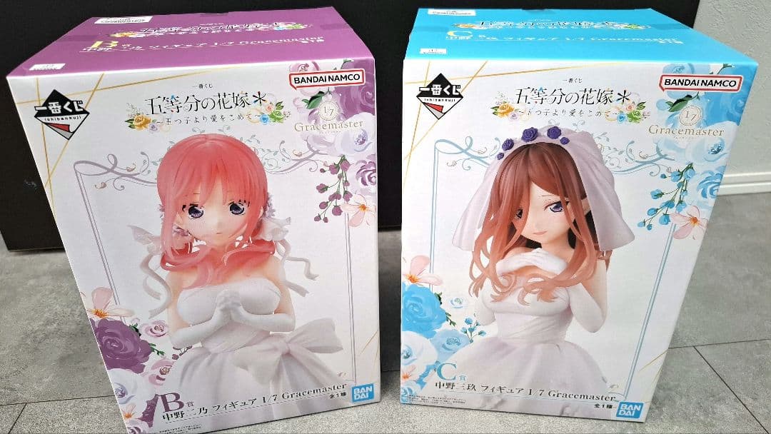 五等分の花嫁　１番くじ　花嫁フィギュア　中野二乃＆中野三玖ちゃん 一番くじ 五等分の花嫁＊ ～ぬくもりを分かち合って～｜一番くじ倶楽部