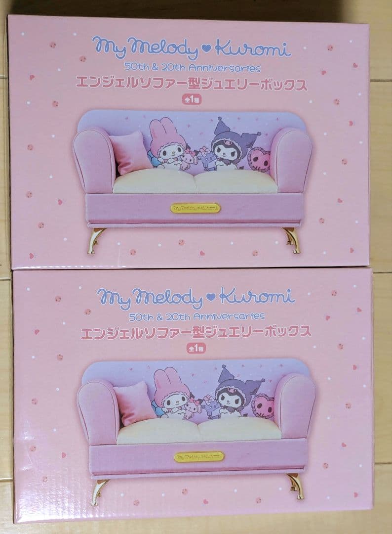 マイメロディ ♡ クロミ エンジェルソファー型ジュエリーボックス 2個