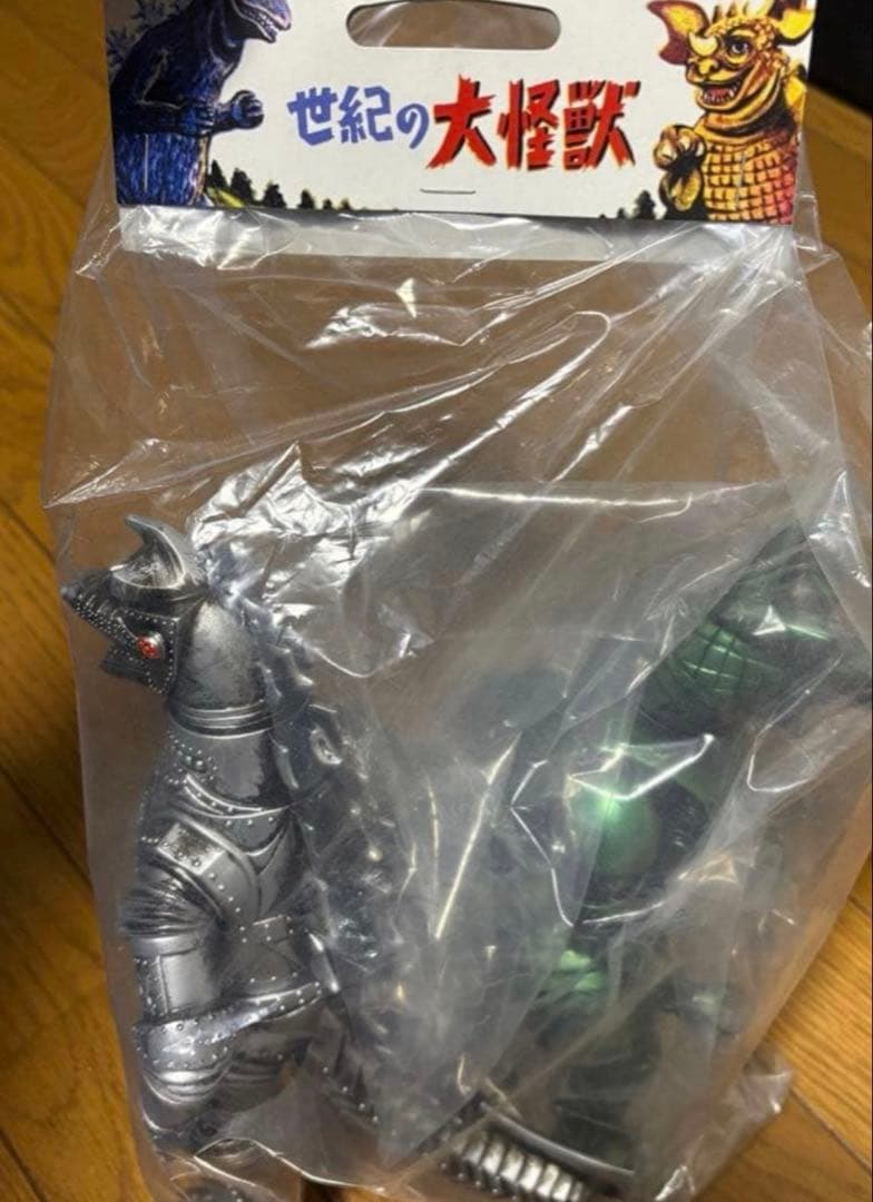 【希少】 マルサン 世紀の大怪獣 メカゴジラ モゲラ セット MG＆MOGERA