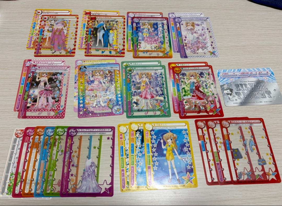 きらりんレボリューション ミルフィーカード セット 非売品 きらレボ