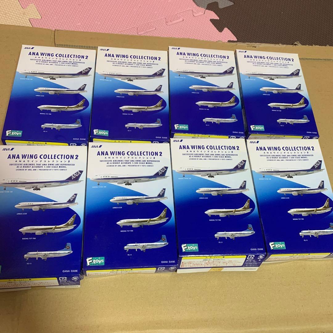 ANAウィングコレクションツー　￼フルコンプリート ANA6_6.jpg