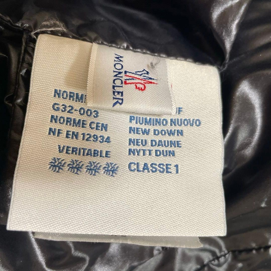 モンクレール シロセス CYROSELLEロングダウンコート サイズ0 - メルカリ