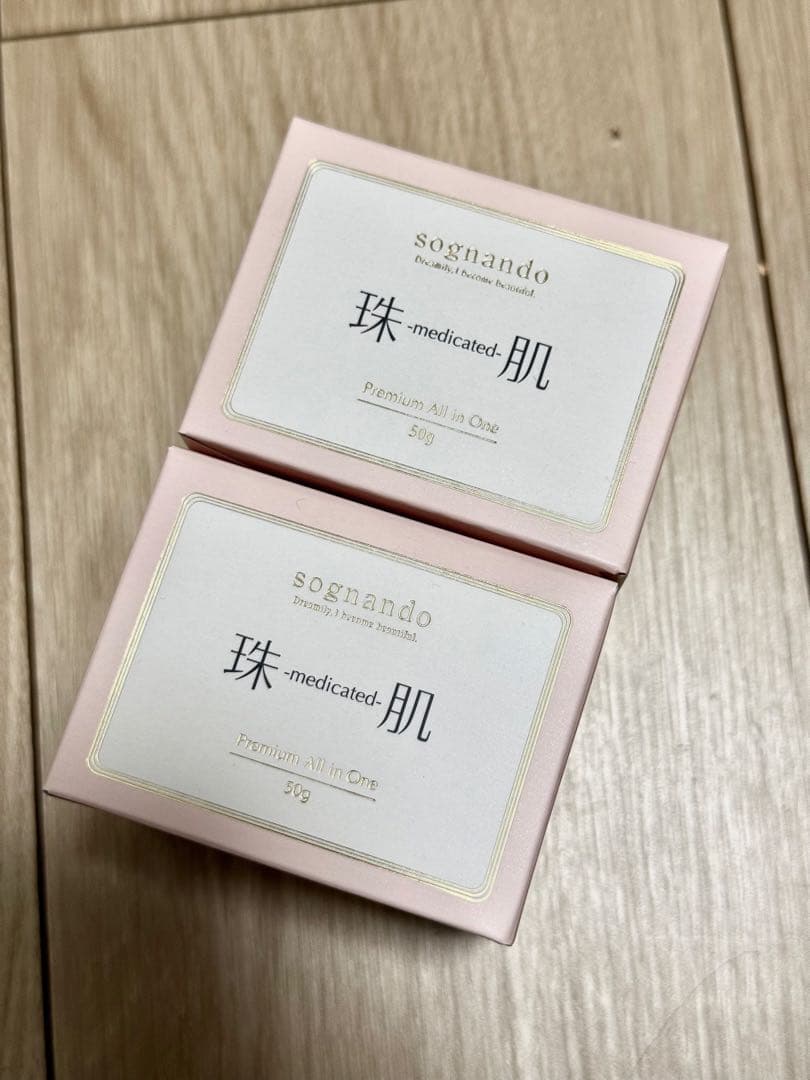 【フラワー】ソニャンド　珠肌シシオール10個セット