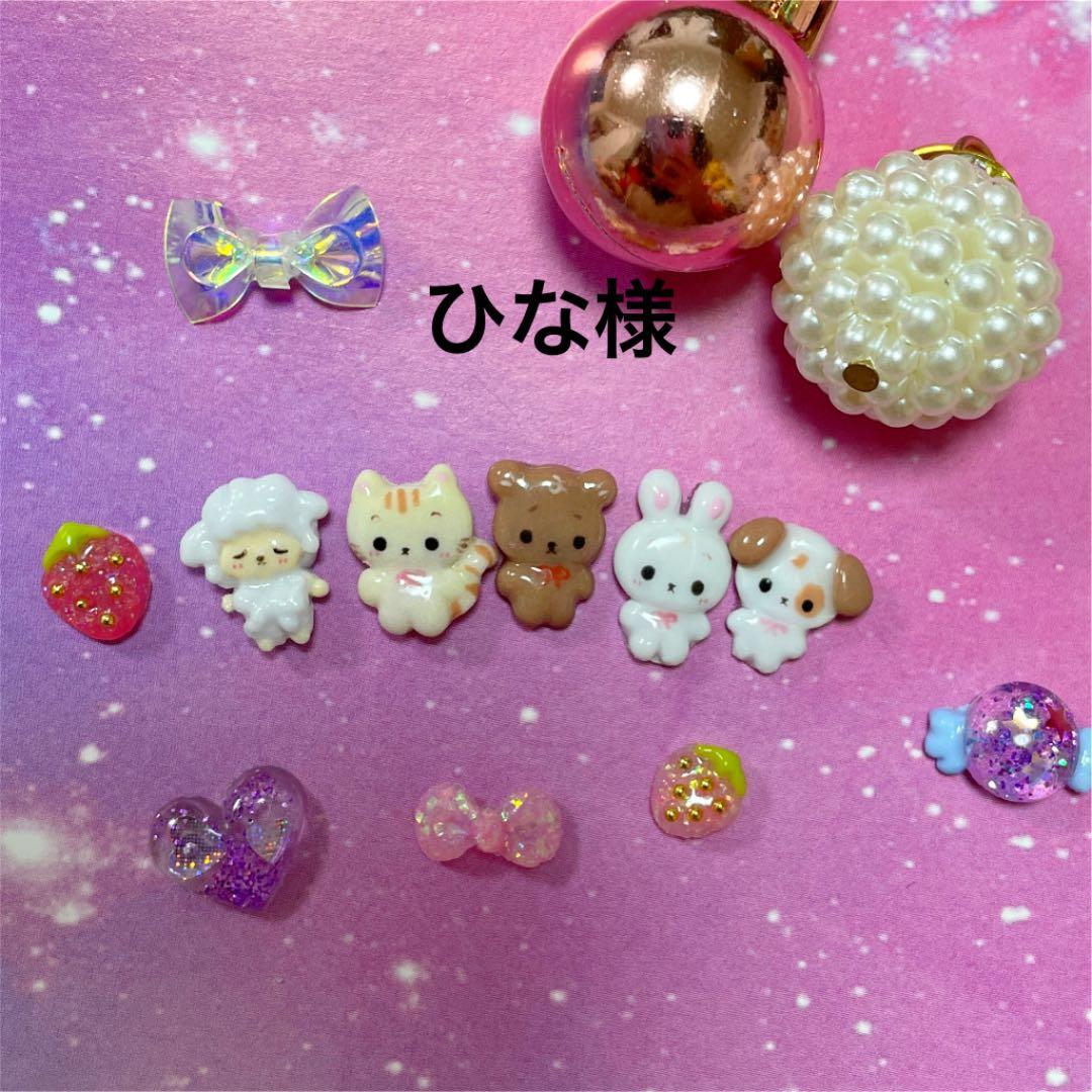 3dネイルパーツ ネイル パーツ アニマル ミニチュア