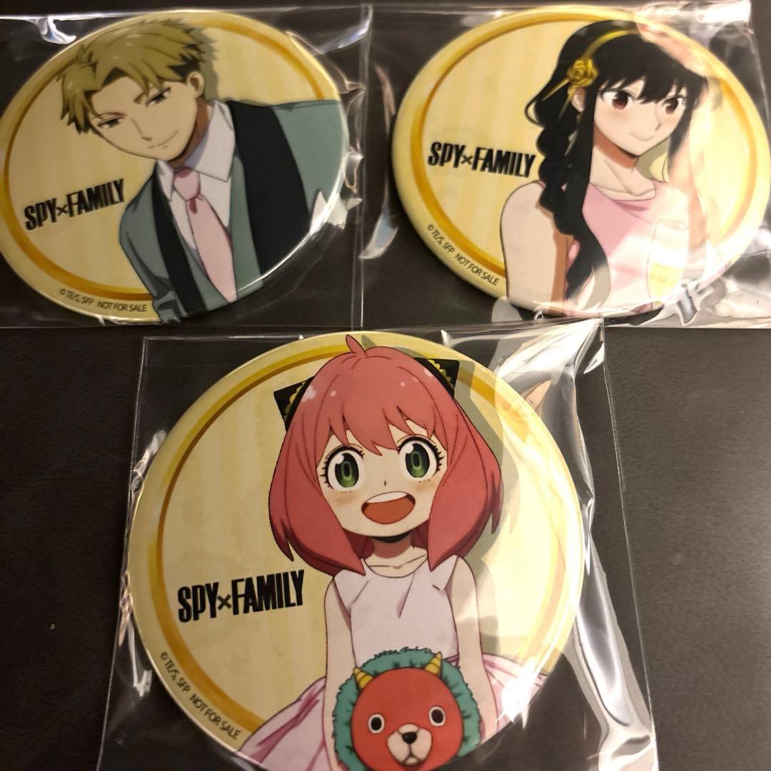 SPY×FAMILY 缶バッジ BluRay全巻購入特典 楽天ブックス