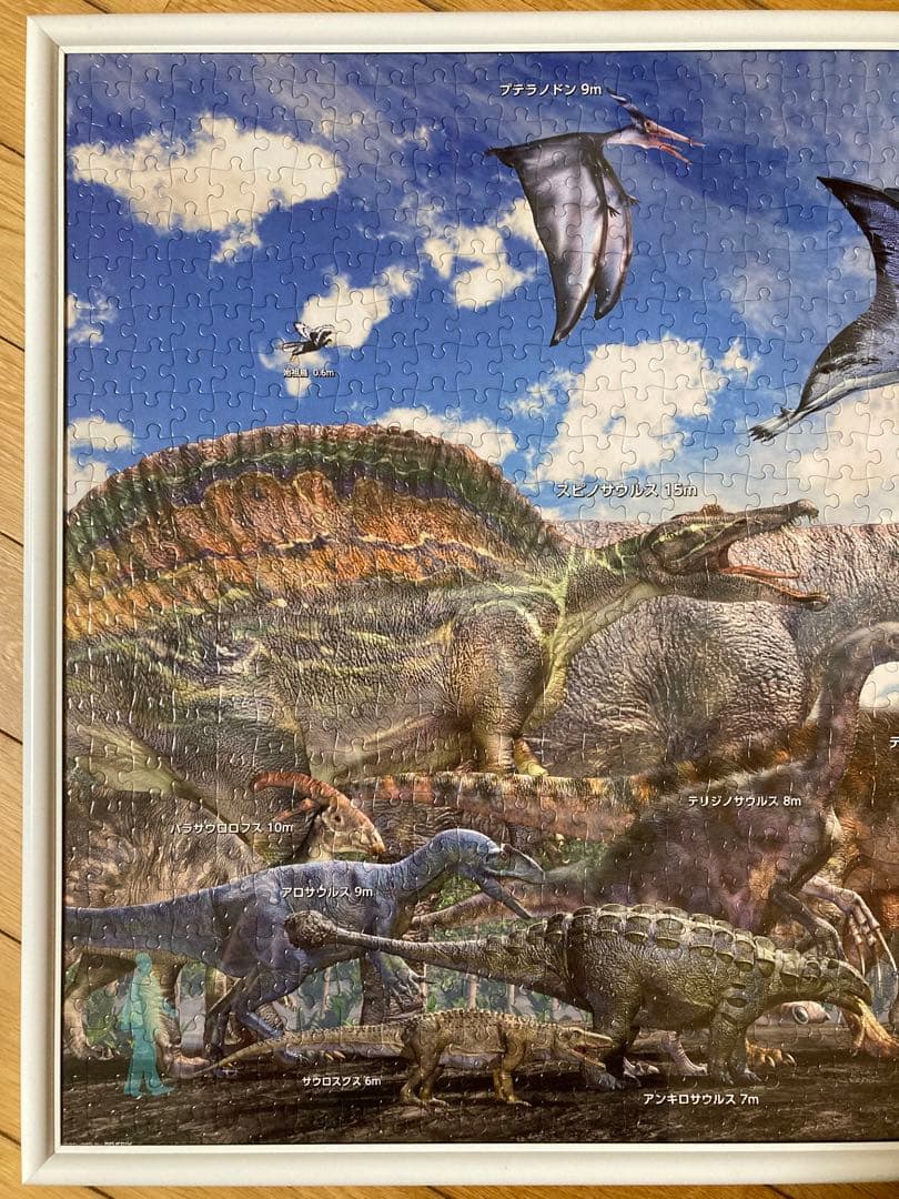 千P①恐竜ジグソーパズル プテラノドン他17体 アルミ額50×74㎝完成品極