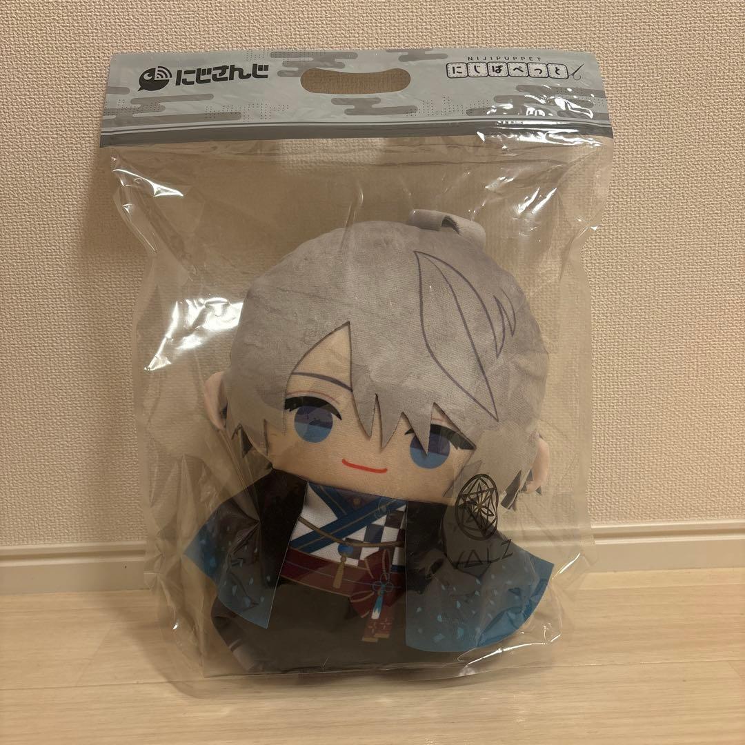 新品未開封】甲斐田晴 BIGにじぱぺっと にじさんじ - メルカリ