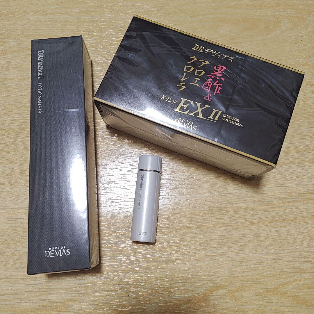 ドクターデヴィアス プラチナローション 黒酢セット
