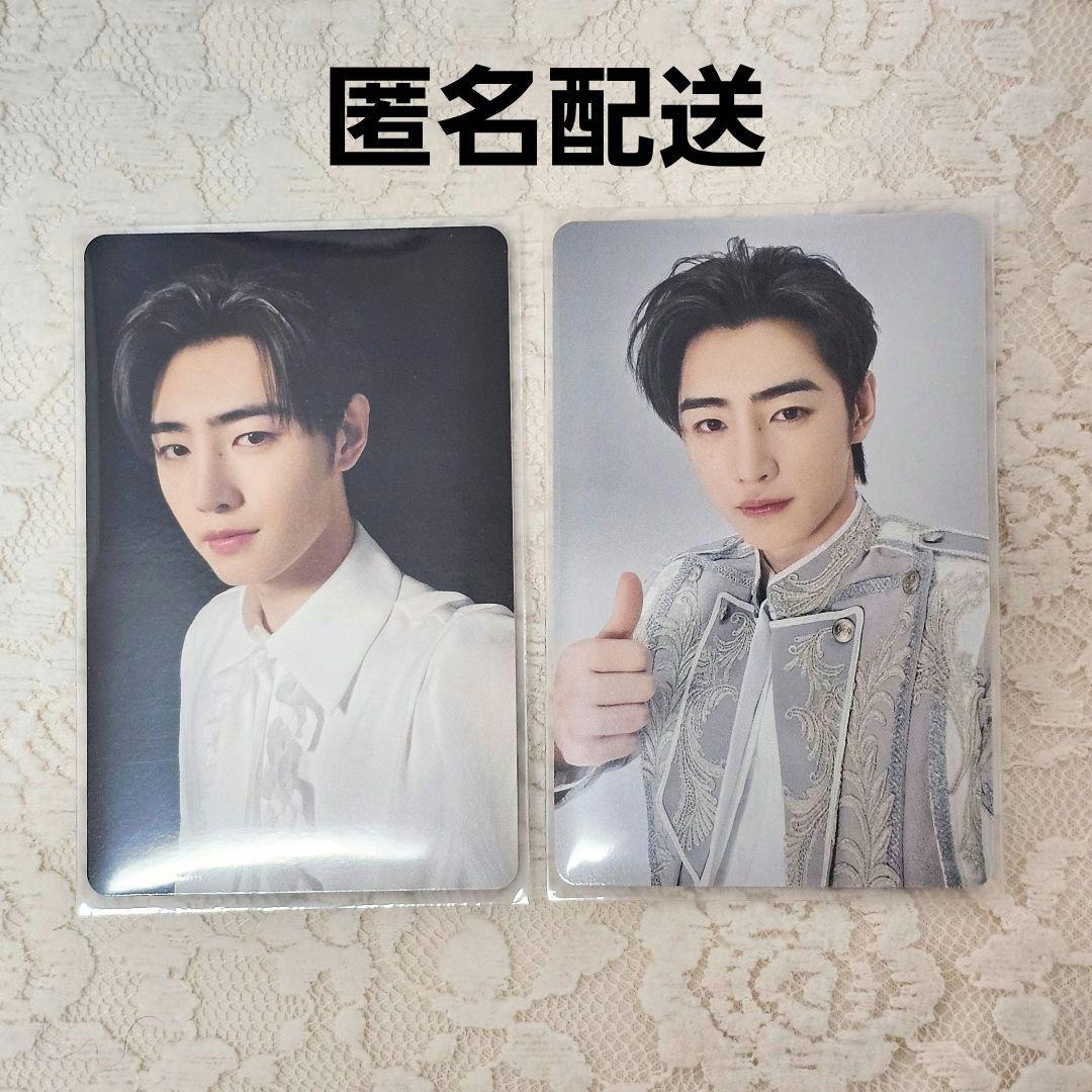 ENHYPEN House Of Vampire 購入特典 トレカ ソンフン - メルカリ