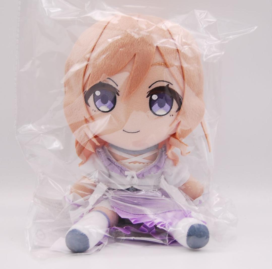 ぬいぐるみ 姫崎莉波 学園アイドルマスター Gift C105 学園アイドルマスター ミニぬいぐるみ 姫崎莉波[Gift]《在庫切れ》