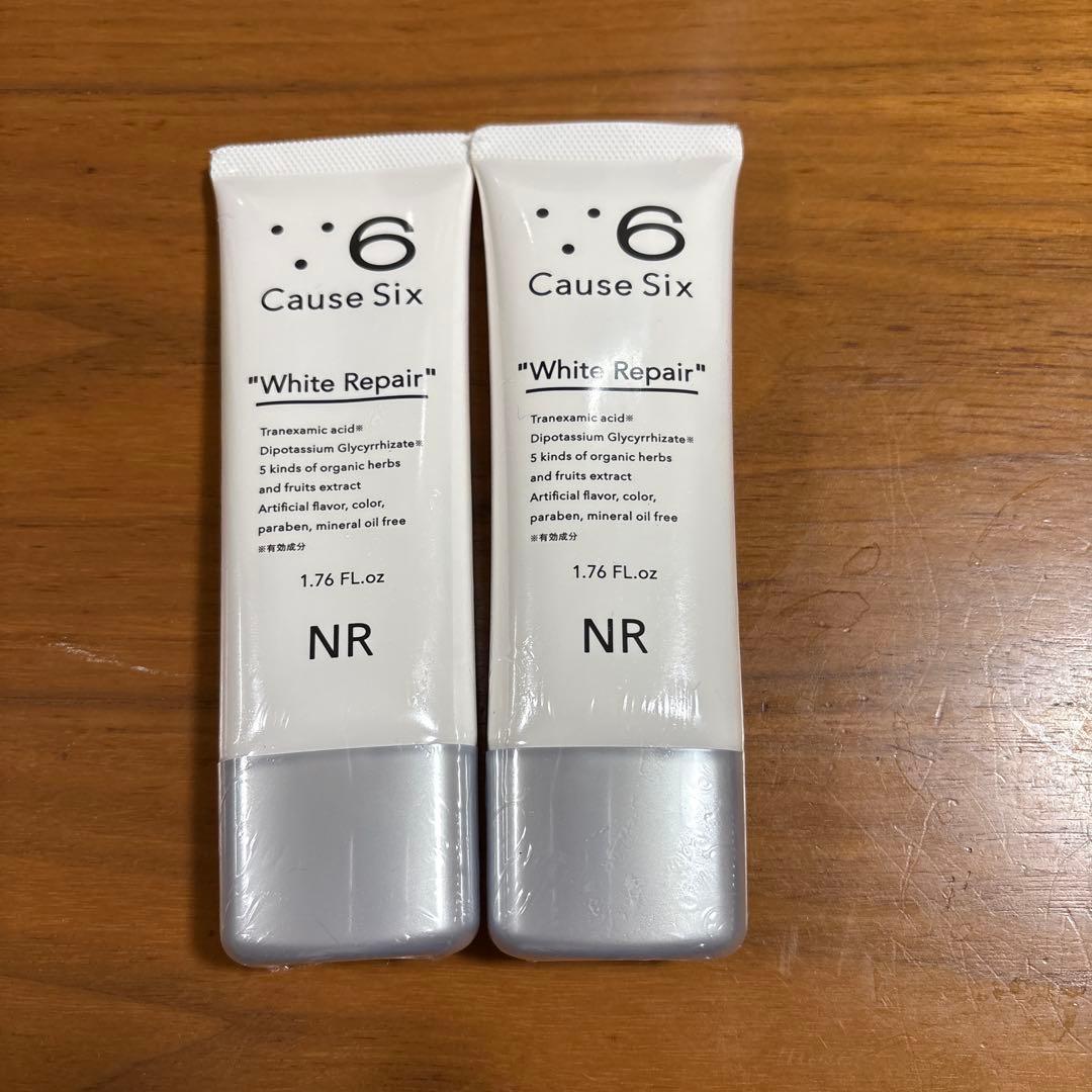 【新品未開封】 コーズシックス ホワイトリペア Cause Six