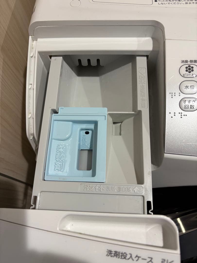 2/22発送】東芝 TOSHIBA ドラム式洗濯乾燥機 TW-Z96V1R - メルカリ