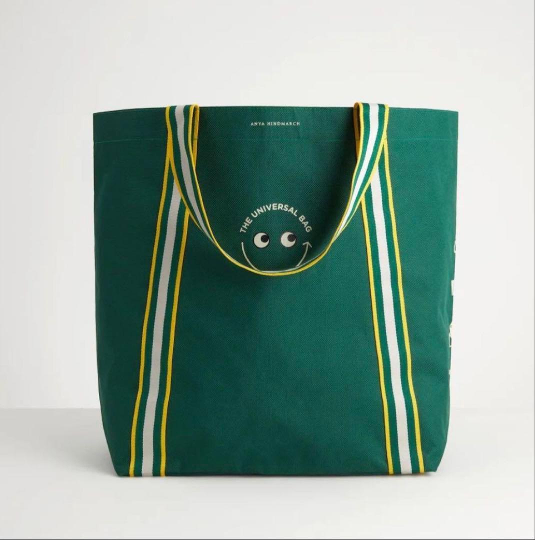 ユニバーサルバッグ ラージサイズ ナショナル麻布 アニヤハインド
