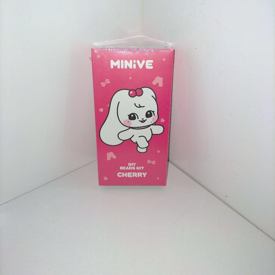 新品未開封 ive ウォニョン ビーズ キット チェリー ミニブ - メルカリ