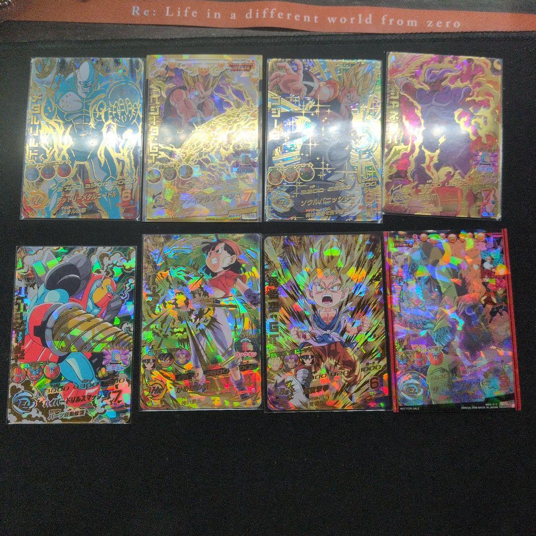 ドラゴンボールヒーローズ ギャラクシーミッション sec UR フルコンプ