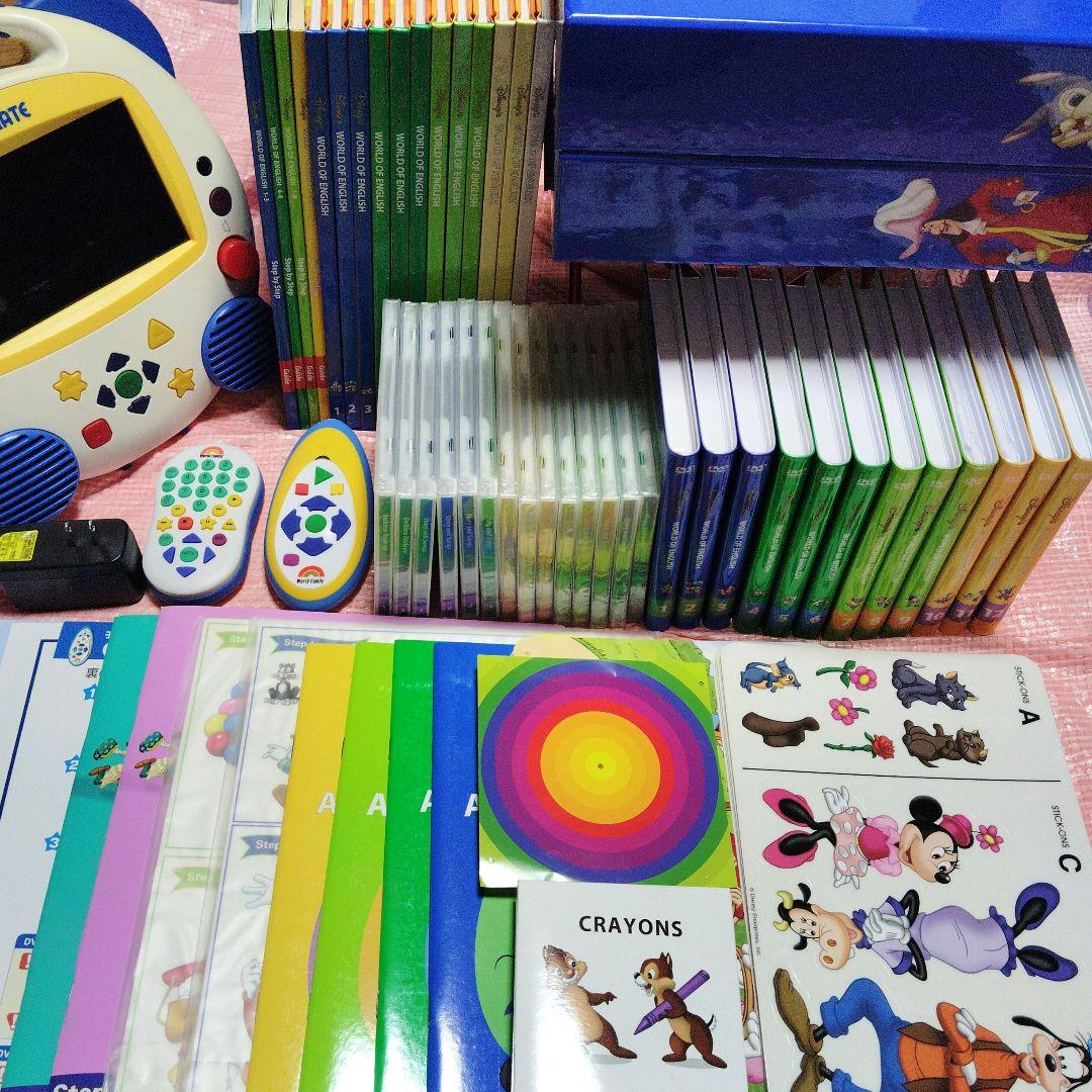 新子役✨️ DWE メインプログラム DVDメイト ディズニー英語システム ディズニー英語システム シングアロング 新子役 セット CD DVD DWE