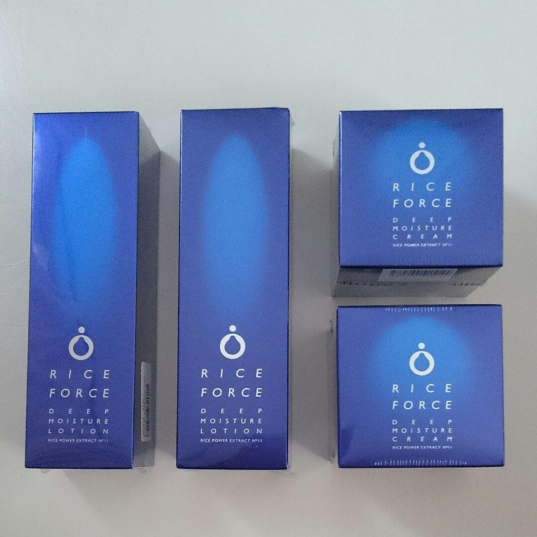 ライスフォース  化粧水とクリームのセット