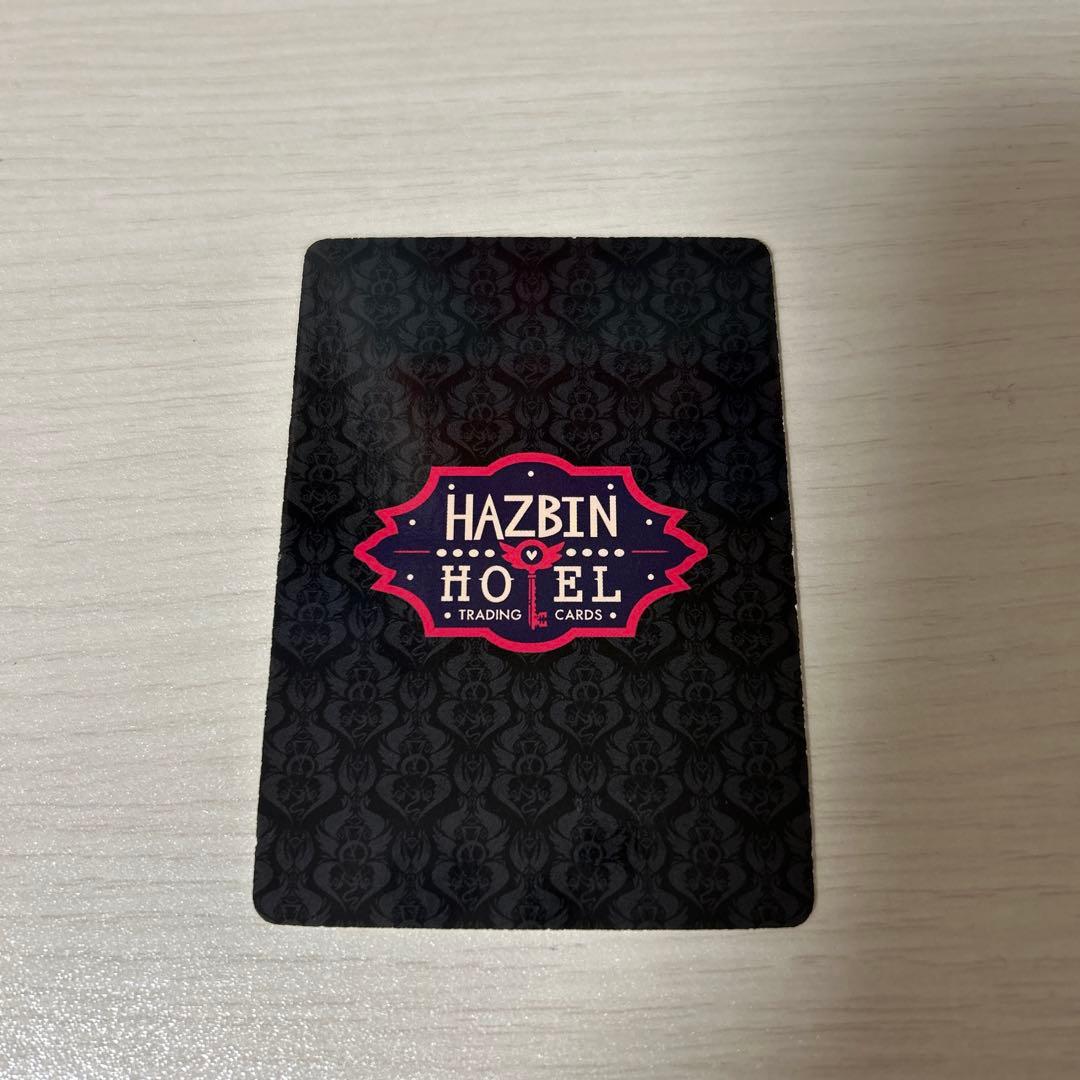 ハズビンホテル トレーディングカード アラスター トレカ - メルカリ