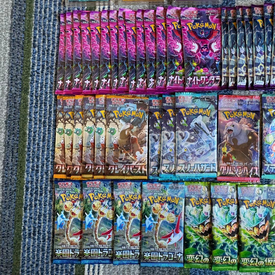 絶版パック有]ポケカ バラパック まとめ売り boxパックあり 新品未開封