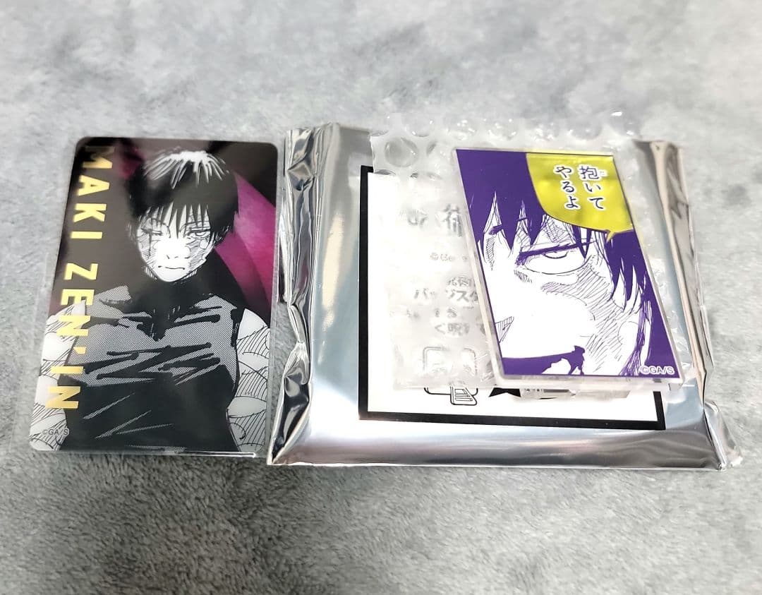 呪術廻戦展 箔押しクリアカードコレクション アクリルバッジスタンド