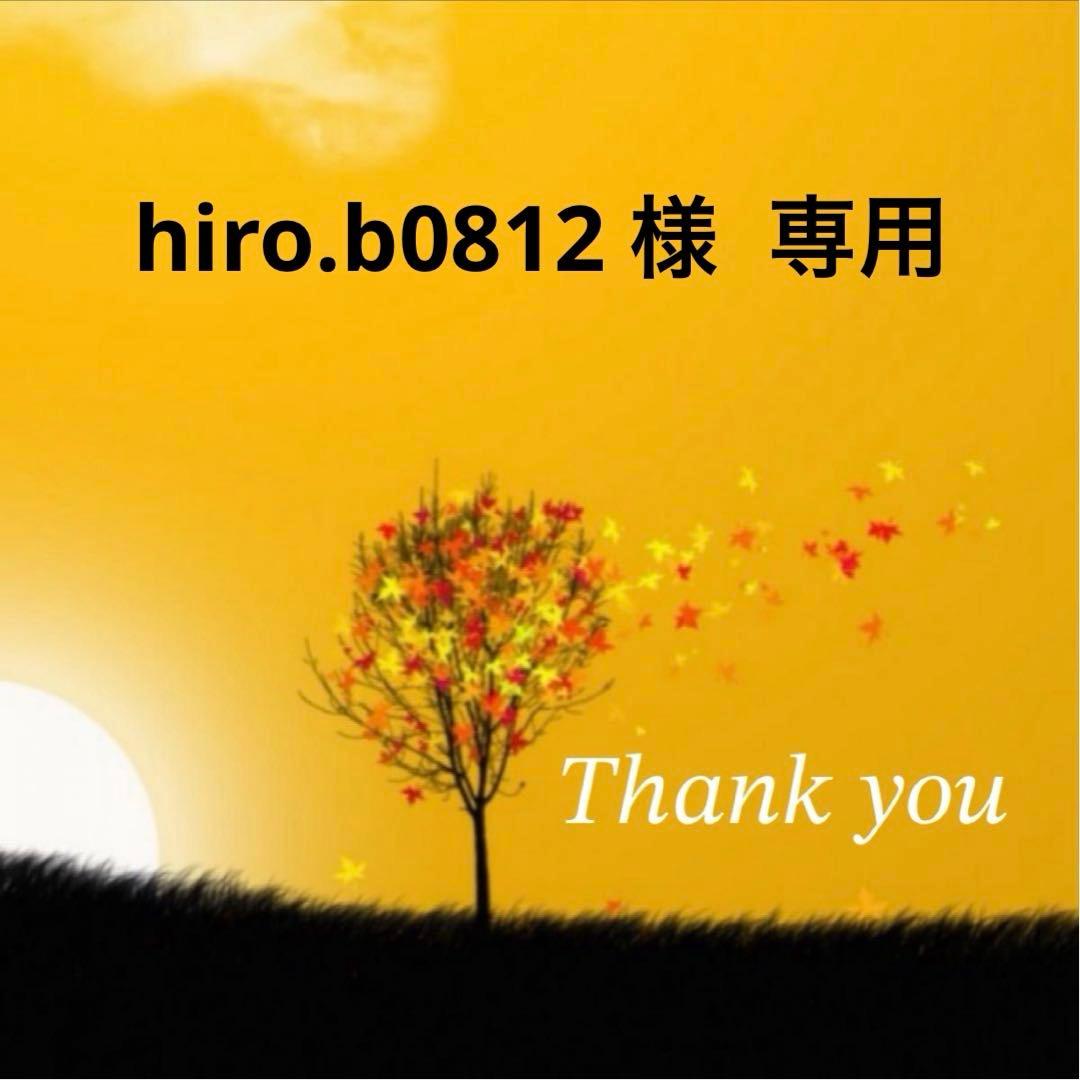 アンファティ カラーファンデーション ８点 ピンクオークル グリーン イエロー
