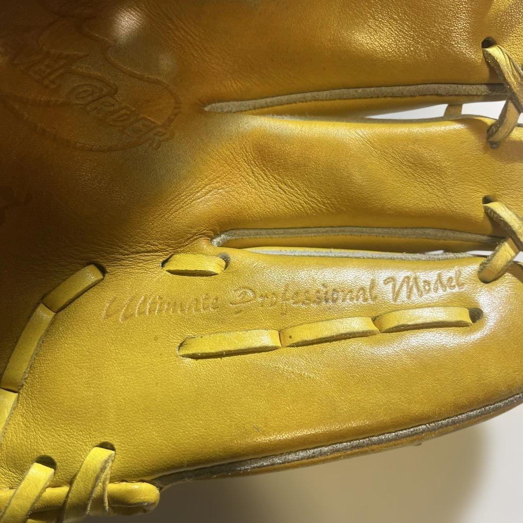 Zeems 少年硬式グローブ イエロー Zeems