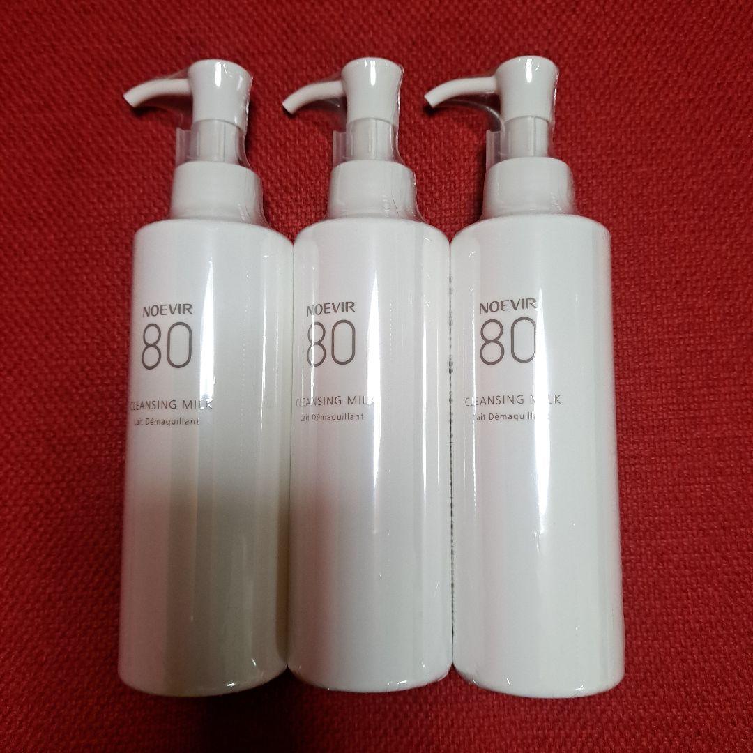 [Miy✧さん専用]ノエビア80クレンジングミルク3本、クリーム3個 試してみた】ノエビア ノエビア 80 クレンジングミルクの効果・肌質別