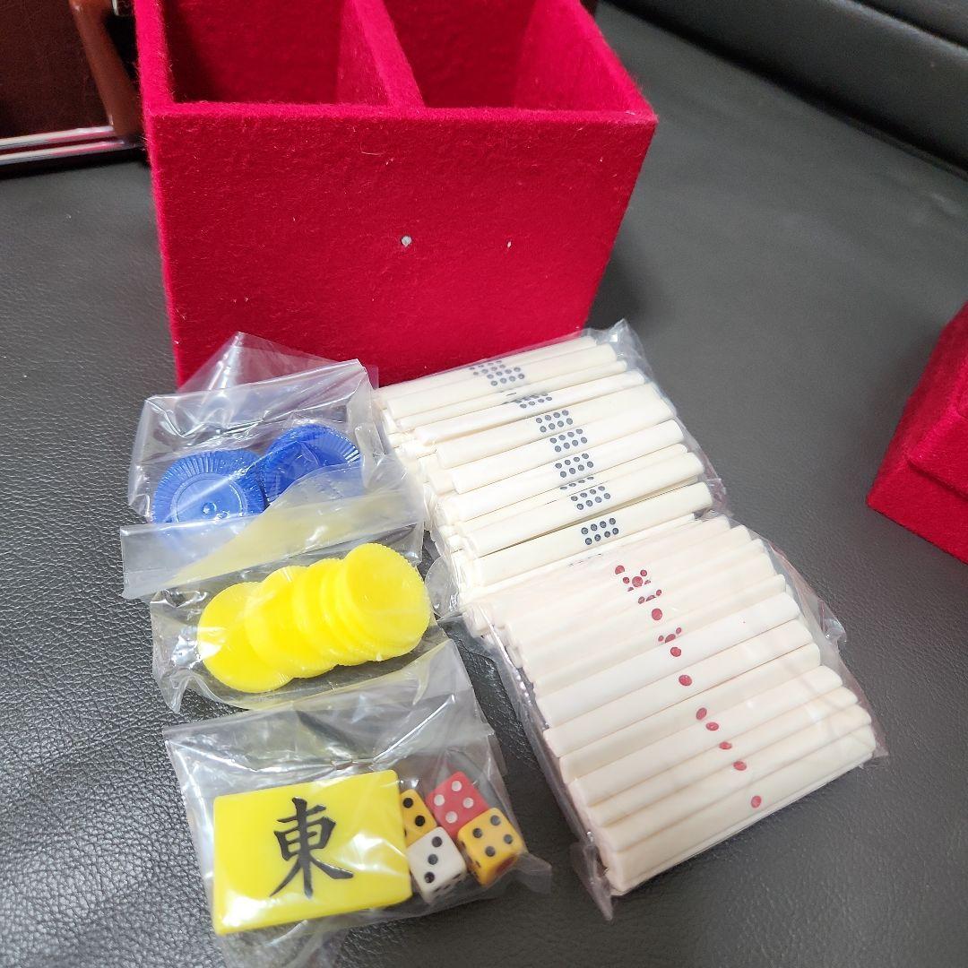 貴重【新品 未使用】キングバード 最高級麻雀牌 オーロラダイヤ カラー