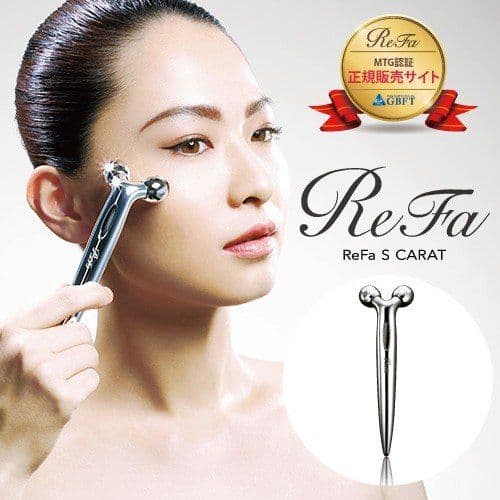 正規品【新品】リファエスカラット 箱入り refa